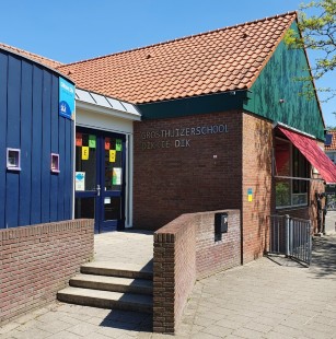 Foto van De Grosthuizerschool
